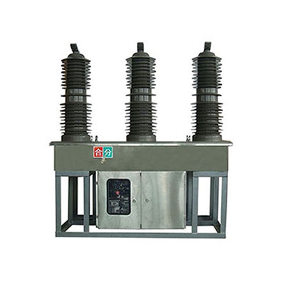 ZW32-40.5小型化固封式断路器（弹操机构）