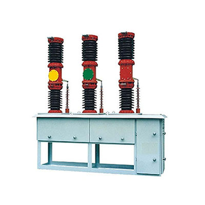 ZW7-40.5户外真空断路器