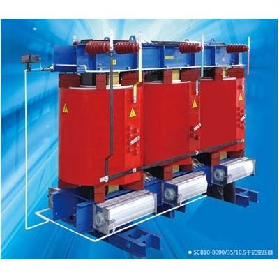 SCB10-8000/35-10.5干式变压器