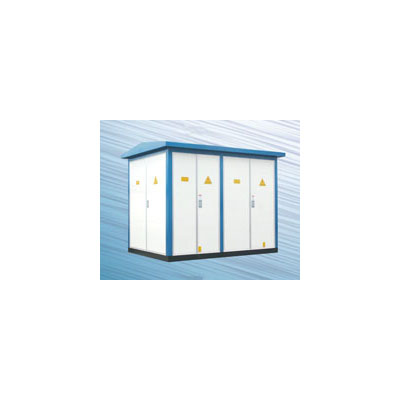 YB彩色钢板外壳箱式变电站